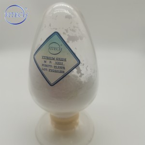 Big Discount Suoyi Factory Price High Quaility Rare Earth Products 99.9995% High Purity Y2o3 Powder Yttrium Oxide