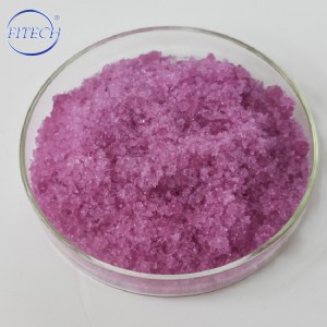 CAS10024-93-8 Mono-hydrate Neodymium Chloride