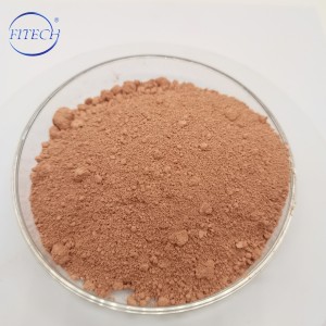 Reasonable price for High Purity 99.99% Cerium Oxide CEO2 Sputtering Target for Coating