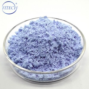 Ọdịcha Dị Elu Ụwa Neodymium Oxide Nd2O3