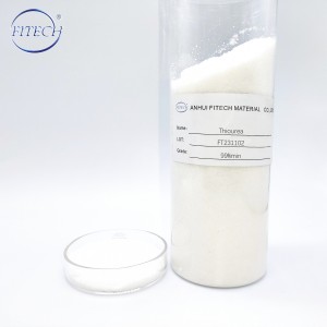 High Purity 99% Thiourea CH4N2S