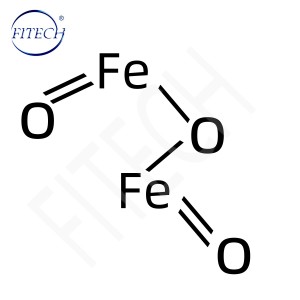 100-200nm Purity 99.5% Min γ-Phase Nano ferric oxide