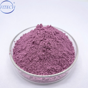 CAS 10024-93-8 Katalis NdCl3 Berkualitas Tinggi Neodymium Chloride