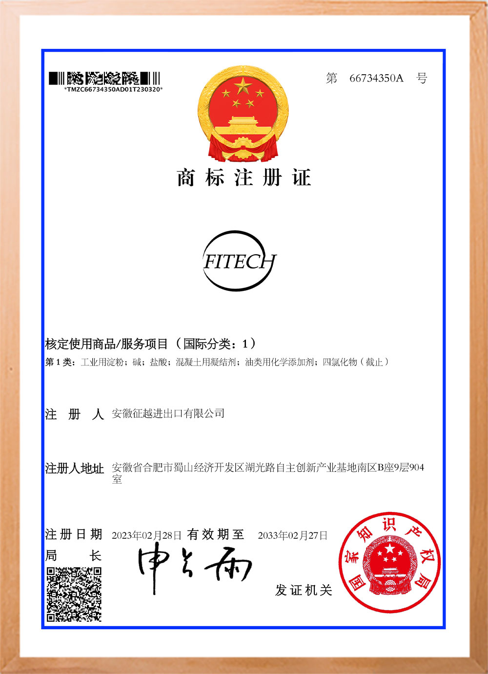 sertifikaat 9