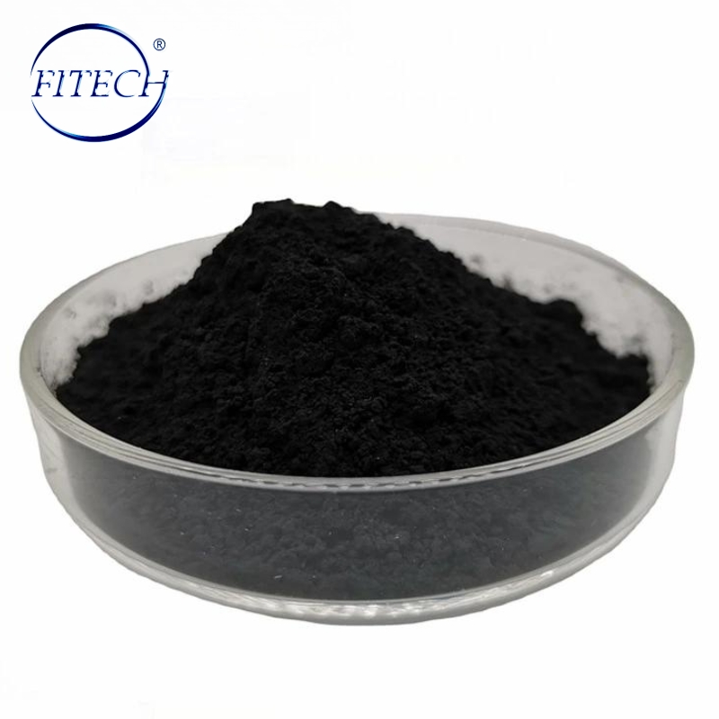 جۇڭگو ئىشلەپچىقارغۇچى WS2-200nm Tungsten Disulfide Nanopowder