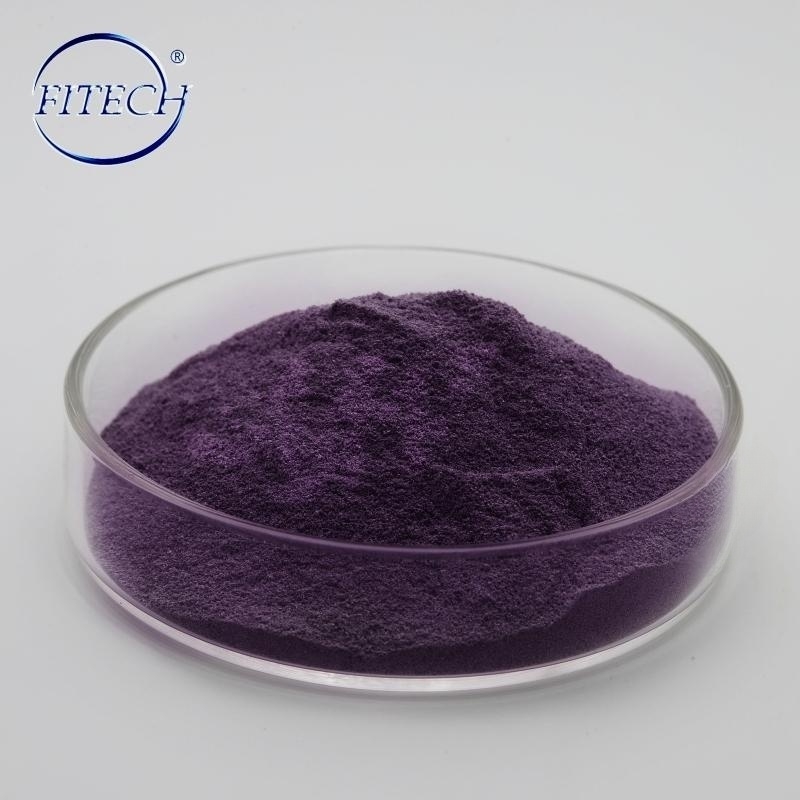 ئاز ئۇچرايدىغان يەر ماتىرىيالىنىڭ ئەڭ ياخشى باھاسى 50nm Lanthanum hexaboride Nanoparticles