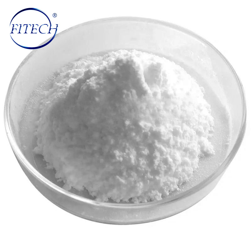 800nm ​​نانو فائبر Silicon Nitride Nanopowder Si3N4 Catalyst سپورٽ ۽ اعليٰ درجه حرارت جي مزاحمتي ڪوٽنگ لاءِ