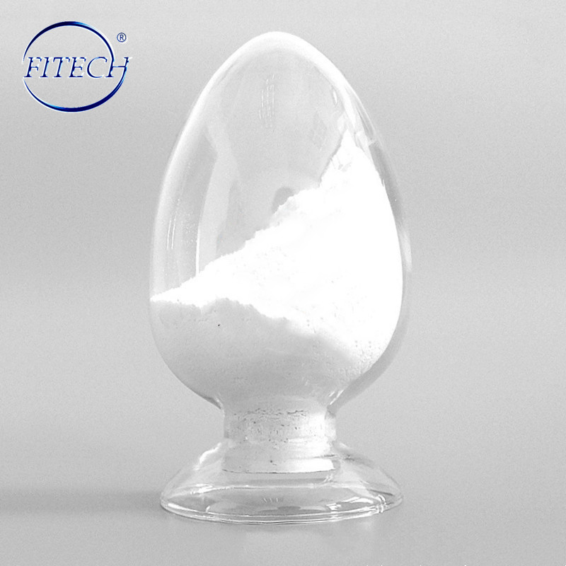 Muti-Use 15-25nm нано титанов диоксид за керамика
