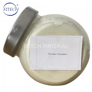 Good Quality Ferrous Gluconate Powder Used in Dietary Supplement